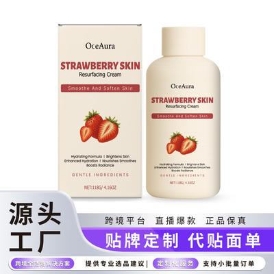 OCEAURA Strawberry Body Cream Moisturizes Dry Skin, Softens