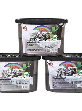 Home-use Activated Carbon Desiccant, Closet Moisture Absorbe