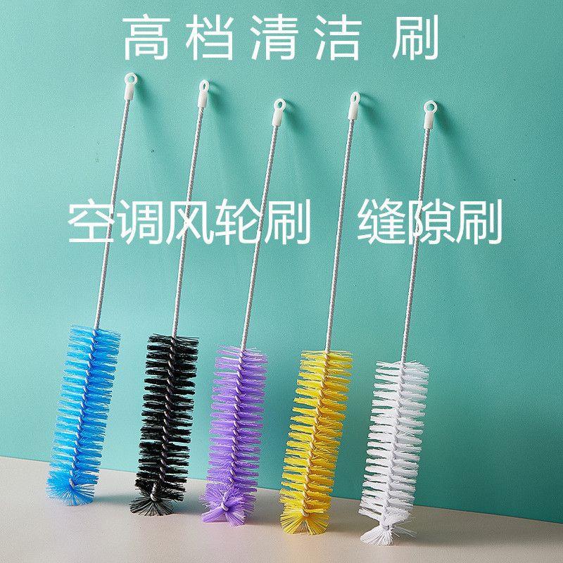 Air conditioner indoor unit fan wheel brush, outlet cleaning