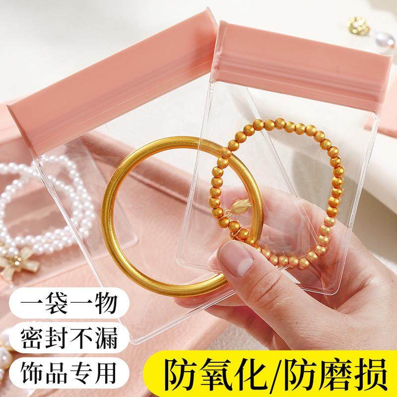 Anti-oxidation Transparent PVC Self-sealing Bag for Gold Jew