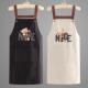 Kitchen Durable Bib Waterproof Home Resistant Apron Oil