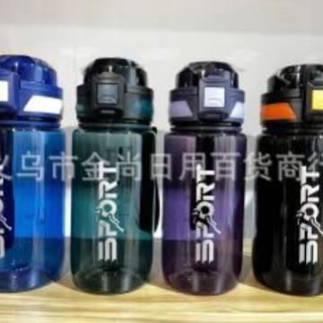 Large Capacity Home Sports Water Bottle, Plastic Cup for Out