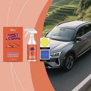 Rayhong Adhesive Remover for Cars - Gentle Cleaner for Autom