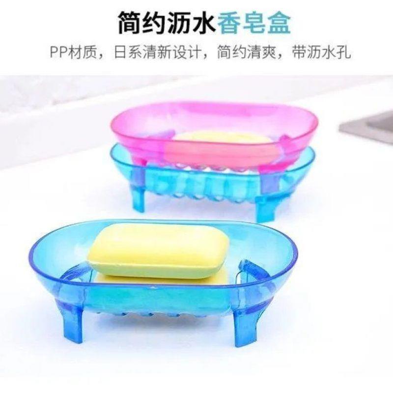 Large Soap Box Organizer with Drain, Bathroom Soap Dish, Sim