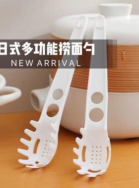 Long-Handled Slotted Spoon for Noodles, Dual-Purpose Kitchen