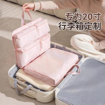 Quilt storage bag, down jacket travel clothes cotton quilt s