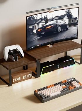 Computer Monitor Riser Stand Desk Organizer Shelf Elevating