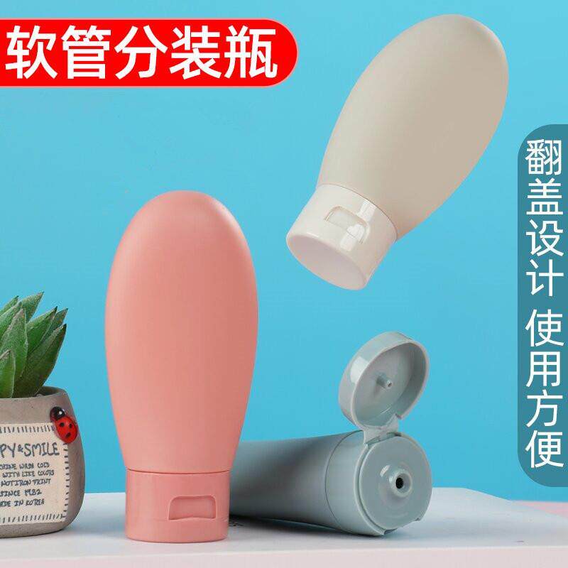 Travel-sized refill bottles for skincare, hand cream, makeup