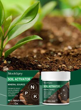MOONSPRY Soil Activator - Plant Nutrient Supplement for Loos