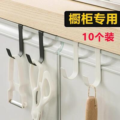 Kitchen hook rack no-drill over-the-door hooks seamless nail