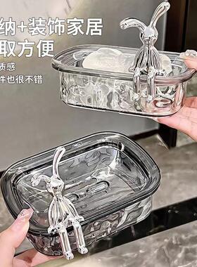 Wavy Soap Box and Storage Rack for Dormitory and Home Bathro