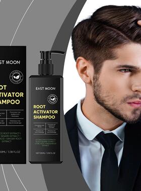 East Moon Men's Care Shampoo - A refreshing and cleansing sh