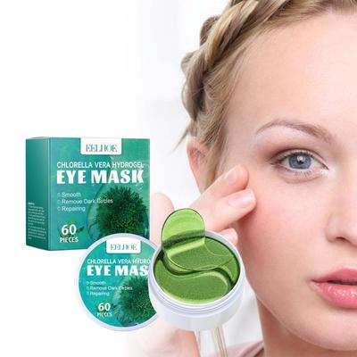 EELHOE Seaweed Firming Eye Mask Moisturizing and Hydrating f