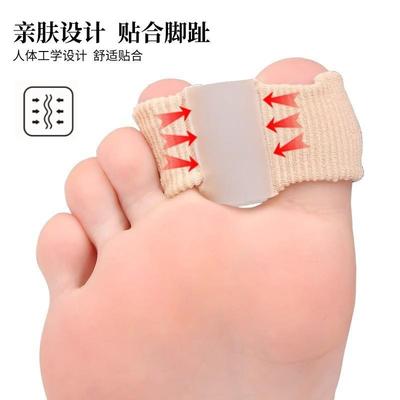 Toe separator for bunion and overlapping toes, fiber double-