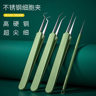 A set of acne extraction tools from a beauty salon, includin