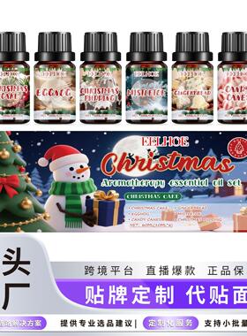 EELHOE Christmas Essential Oil Set - Create a Warm and Fresh