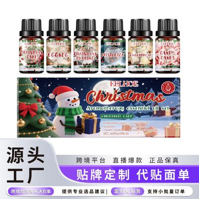 EELHOE Christmas Essential Oil Set - Create a Warm and Fresh