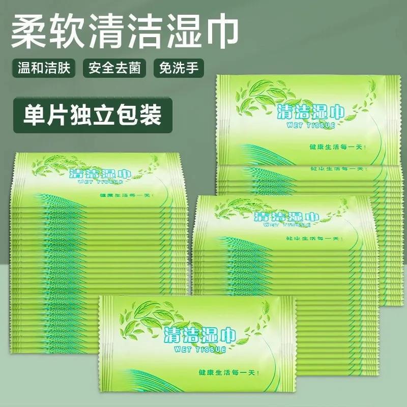 Green tea flavored oil-removing cleaning wipes, individually