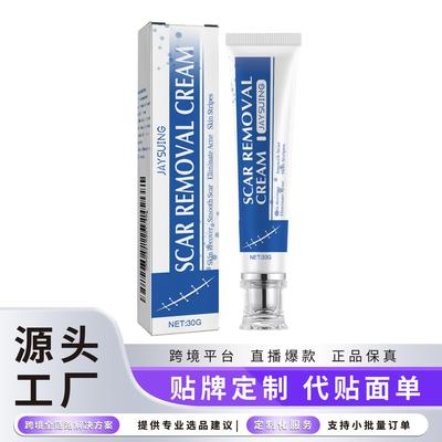 Jaysuing Scar Cream soothes and smooths the skin, helping to
