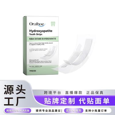 ORALHOE Oral Strips Gentle Freshness for Oral Care, Teeth Wh