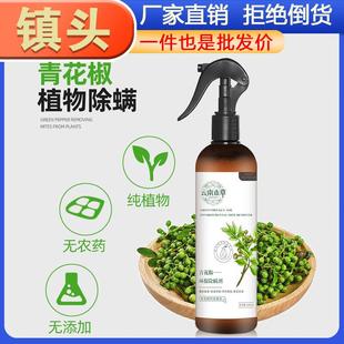 the you jumbled seems like but text believe bit