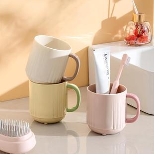 Handle Washing Use Two Toothbrus Home Tone for Creative Cup