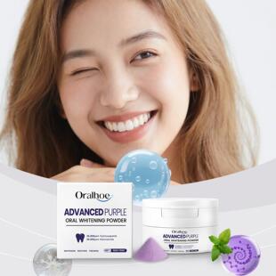 ORALHOE Purple Tooth Powder for Teeth Cleaning, Brightening,