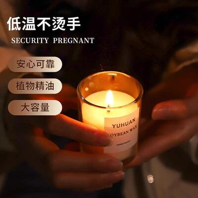 Aromatic Candles 2025 New Home Interior Long-lasting Niche P