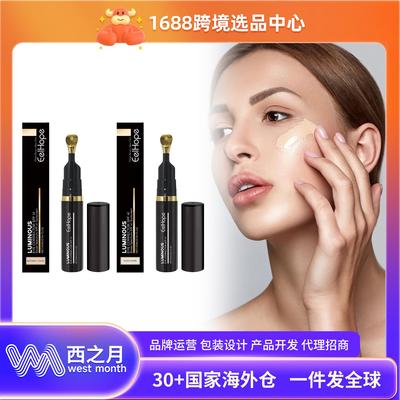EELHOPE Concealer Cream for Eyes - Daily Blemish Coverage, H