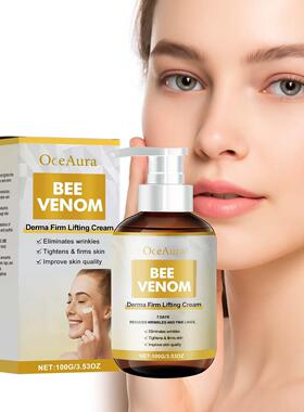 OCEAURA Moisturizing Cream Nourishes and Hydrates Body and F