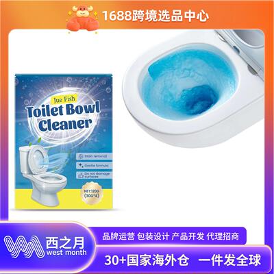 JUE FISH Toilet Cleaning Powder - For Home Use, Removes Stai