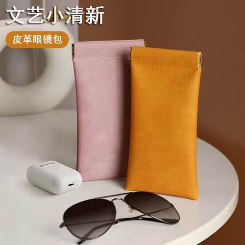 Glasses Case for Sunglasses and Eyeglasses - Universal Large