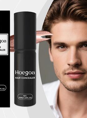HOEGOA Brown Hair Concealer - Natural Color, Instant Coverag