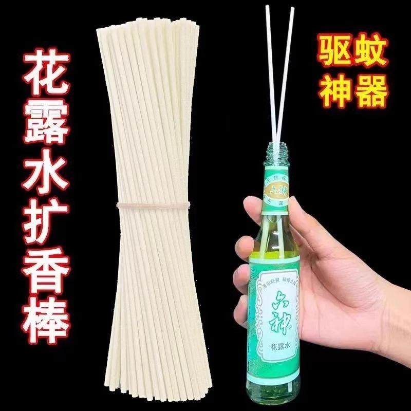 Aromatic diffuser sticks, perfume, and floral water can be u