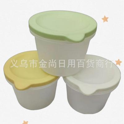 Wholesale Round Airtight Food Storage Containers with Lids f