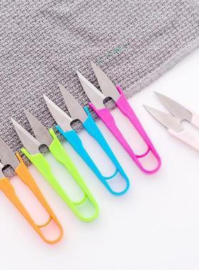 Small U-shaped Thread Snipping Scissors, Textile Spring Smal