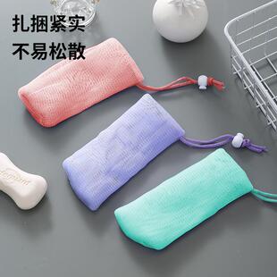Thickened Foaming Net Small Bubble Net Handmade Soap Latheri