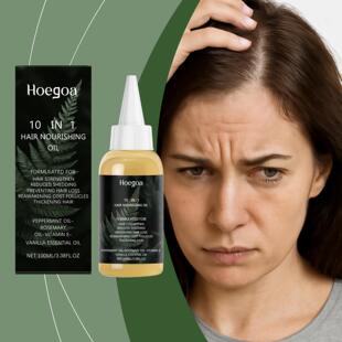 HOEGOA Rosemary Nourishing Hair Oil - Moisturizes and Soften