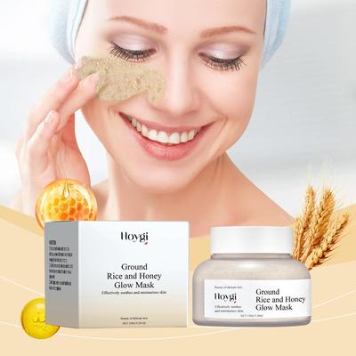 Hoygi 大米蜂蜜滋润面膜 保湿水润呵护滋养面部肌肤光泽Translati