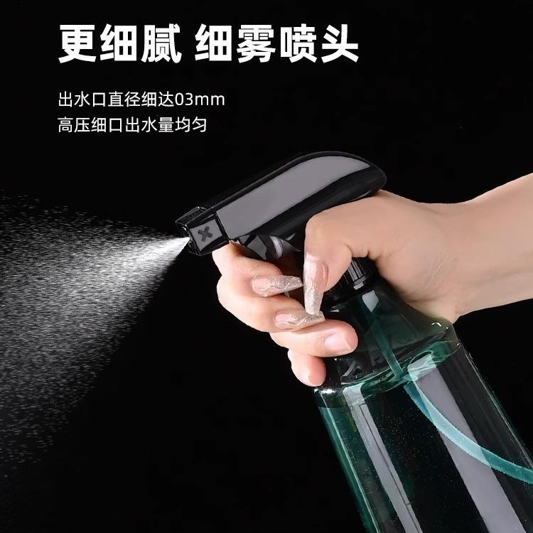 Alcohol spray bottle for disinfection, gardening water spray