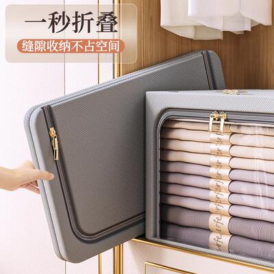 Large Capacity Foldable Fabric Storage Box for Home Wardrobe