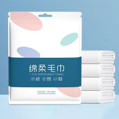 Individually Wrapped Disposable Bath Towels, Pure Cotton Fac