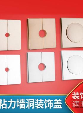 This Chinese text describes a product used for covering and