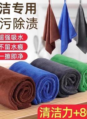 Thick, absorbent microfiber cleaning cloth that doesn't shed