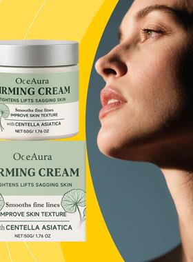 OceAura Centella Asiatica Care Cream - A gentle, nourishing