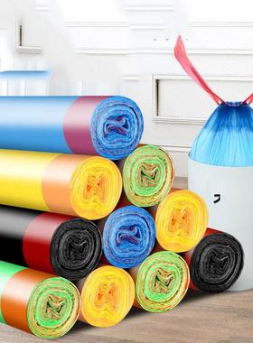 Thickened Drawstring Automatic Closure Garbage Bags, Portabl