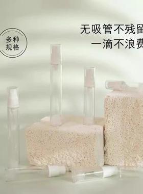 Vacuum travel refill bottles, press-type spray bottles, cosm