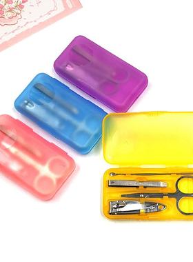 4-Piece Home Nail Care Set for Adults - Includes Nail Clippe