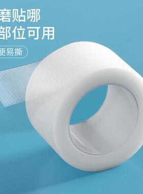 Heel protectors for high heels, anti-slip, sweat-proof foot