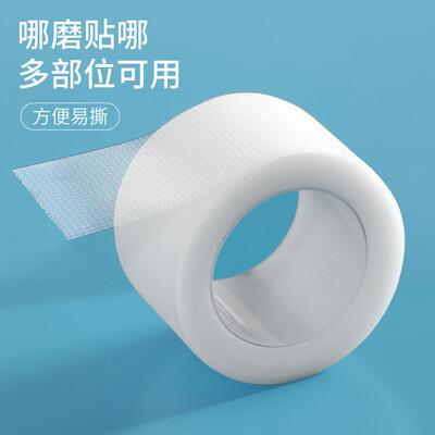 Heel protectors for high heels, anti-slip, sweat-proof foot